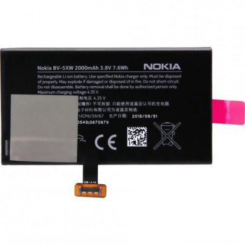 BATERIA NOKIA LUMIA 1020 BV5XW 3.8V 2000 MAH
