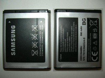 Bateria Samsung AB533640B S8300/ Z170/ S7350/S6700/B3310