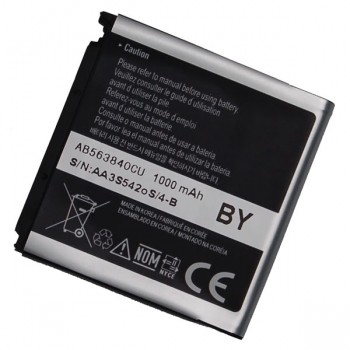 Bateria Samsung AB563840C M8800/F700/F490/T929
