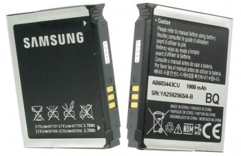 Bateria Samsung SAAB603443C S5230/G800/L870/A821 S5233/Star TV/T919/A727/A707 A877