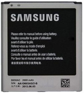 BATERIA SAMSUNG B650AC AA1D603AS/2-B GALAXY MEGA I9150 I9152 I9158 2600 MAH