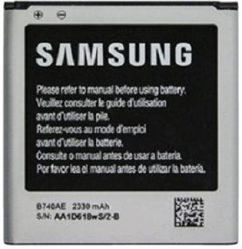 BATERIA SAMSUNG B740AE AA1D518WS/2-B GALAXY S4 ZOOM C101 2330 MAH