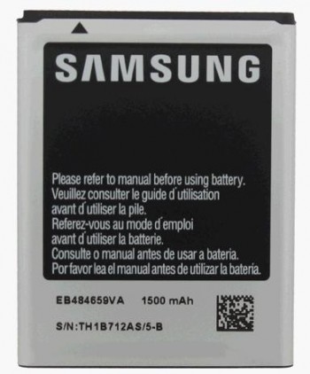 Bateria Samsung EB484659V S5690 Galaxy Xcover/ Wave 3 S8600/i8350/Galaxy Wonder i8150 