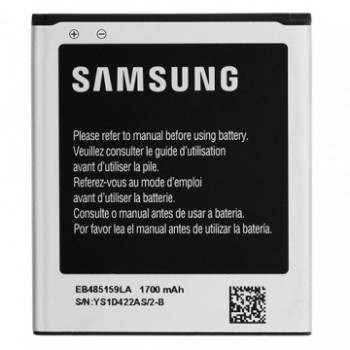 BATERIA SAMSUNG EB485159L GALAXY XCOVER 2 S7710