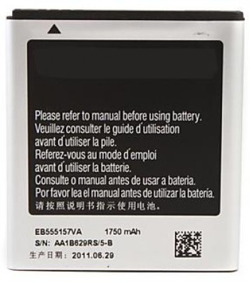 BATERIA SAMSUNG EB555157V I997 INFUSE 4G