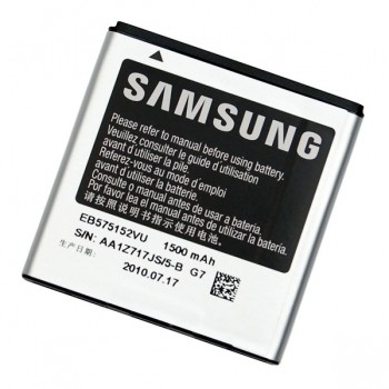 BATERIA SAMSUNG EB575152V I9000/GALAXY S/GALAXY S PRO/EPIC 4G/B7350/ I897/CAPTATIVE/ I917 FOCUS/ I9003 GALAXY SL
