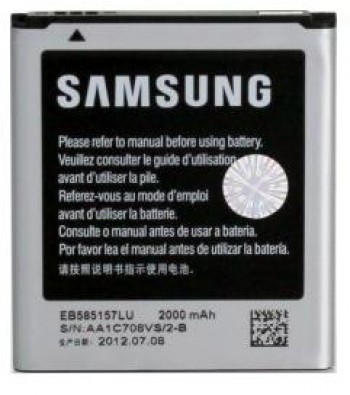 BATERIA SAMSUNG GALAXY BEAM I8530/ GALAXY WIN I8550/ GALAXY WIN DUOS I8552