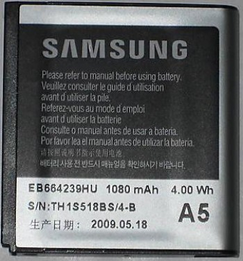 Bateria Samsung EB664239H S8000/F809/S7550