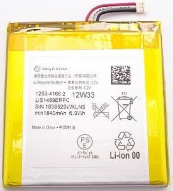BATERIA SONY 12W33 LIS1489ERPC 1253-41662 XPERIA ACROS S LT26W