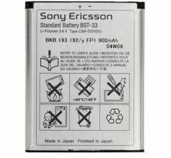 Bateria Sony BST33 C903/J105/K530 K550/K550i/K660/K790 K800/W300