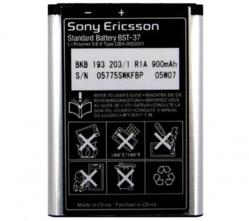 Bateria Sony BST37 J110/J120 J200/J220/J230/K200 K220/K600 K610/K750/V600 V630/W350/W600 W700/W710/W800/W810 Z520/Z525/Z710