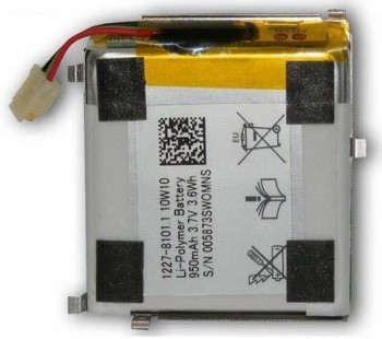 Bateria Sony E10 X10 Mini