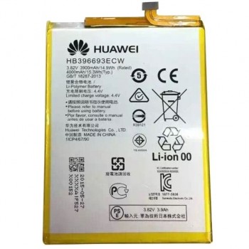 BATERIA HB396693ECW HUAWEI MATE 8 3900 MAH