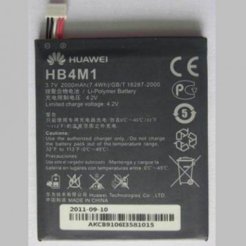 BATERIA HUAWEI HB4M1 ASCEND P1 U9200