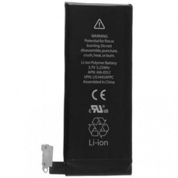 BATERIA APPLE IPHONE 4G APN:616-0512 VPN:P11G97-02-S01