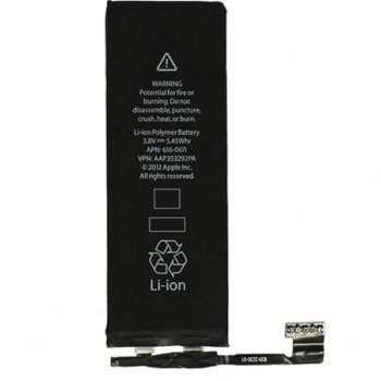BATERIA APPLE IPHONE 5G APN:616-0610 VPN:GB-S10-363292-0100