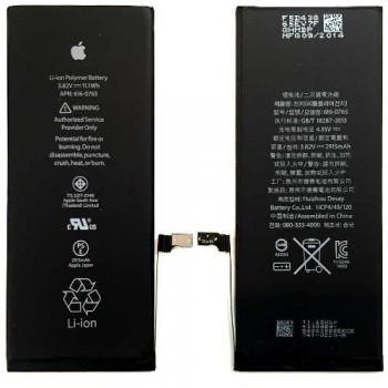 BATERIA APPLE IPHONE 6 PLUS APN 616-0804 2915 MAH