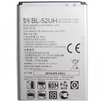 BATERIA LG BL-52UH OPTIMUS L70 2045 MAH