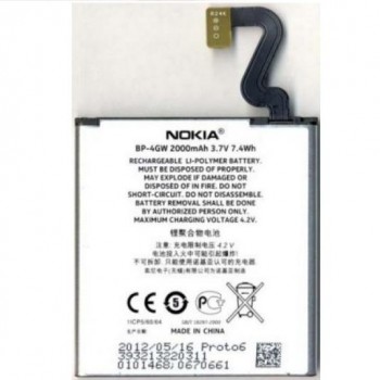 BATERIA NOKIA LUMIA 920/ LUMIA 720 BP4GW 3.7V 7.4 WH