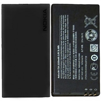 BATERIA NOKIA BVT5A BV-T5A LUMIA 730/ LUMIA 735