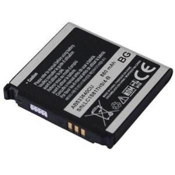 Bateria COPIA Samsung AB533640C S3600 F330 J400 E740 G400 A747
