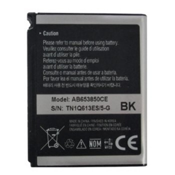 BATERIA SAMSUNG AB653850C GT-I7500 GT-I8000 SAI900 I908 I627 GOOGLE NEXUS S I9020 T939 T729