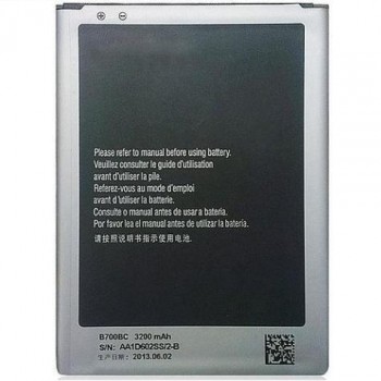 BATERIA SAMSUNG B700BC AA1D602SS/2-B GALAXY MEGA 6.3 I9200 3200 MAH