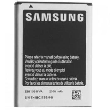 BATERIA EB595675L SAMSUNG GALAXY NOTE 2 N7100