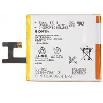 BATERIA SONY XPERIA Z C6602 C6603 L36H SO13W02 LIS1502