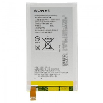 BATERIA SONY LIS1574ERPC SONY XPERIA E4 E2104 E2105 E2114 E2115 E2124