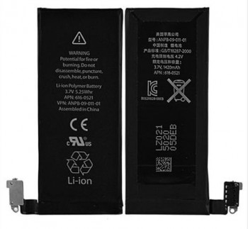 BATERIA APPLE IPHONE 4G APN:616-0521 VPN:ANPB-09-011-01 