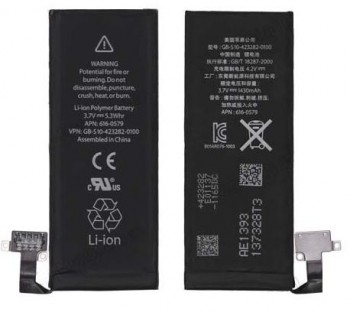 BATERIA APPLE IPHONE 4S APN:616-0579  (APLICA 35-00-IP4S APN 616-0582)