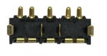 Conector de Bateria Sony Ericsson U8 Vivaz PRO