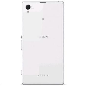 TAPA BATERIA BLANCA SONY XPERIA Z1 C6902 C6903 C6906 C6943 L39H