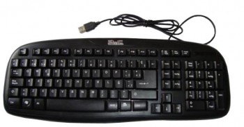 TECLADO USB KLIP XTREME ESPAÑOL KKS-050S